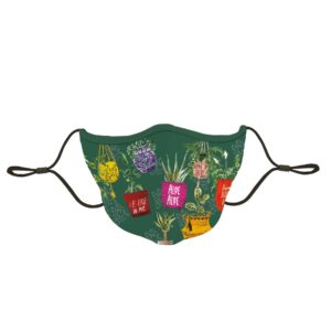 Fashion Face Mask - Aloe Aloe