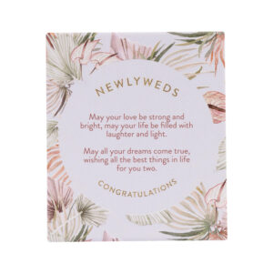 Wedding Newlyweds Verse