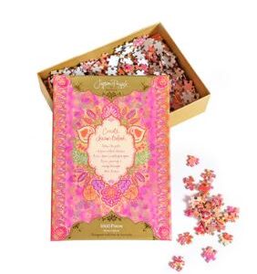 Create Dream Believe 1000 Piece Puzzle